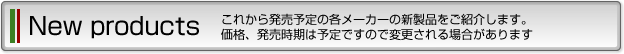 NQ[Wʔ́EZQ[Wʔ́EHOQ[Wʔ́@Viꗗ