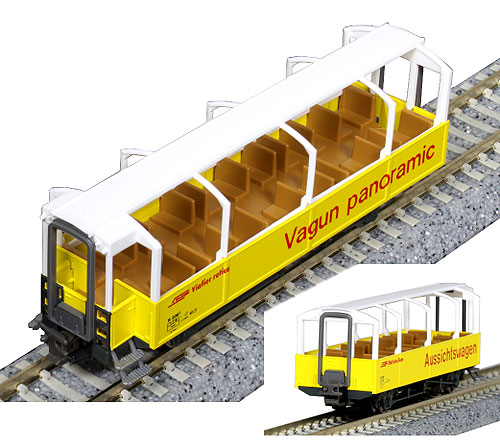 KATO 5253-2 レーティッシュ鉄道(RhB)オープンパノラマ客車