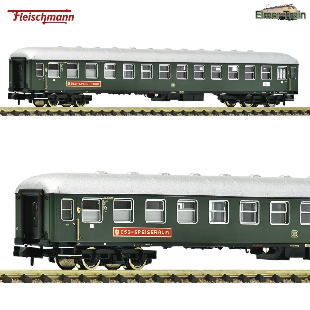 UIC-X 2等半室食堂車 DB Ep3