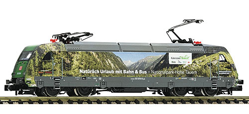 EL BR 101 019-8 環境ラッピング DBAG Ep6 DCC Sound