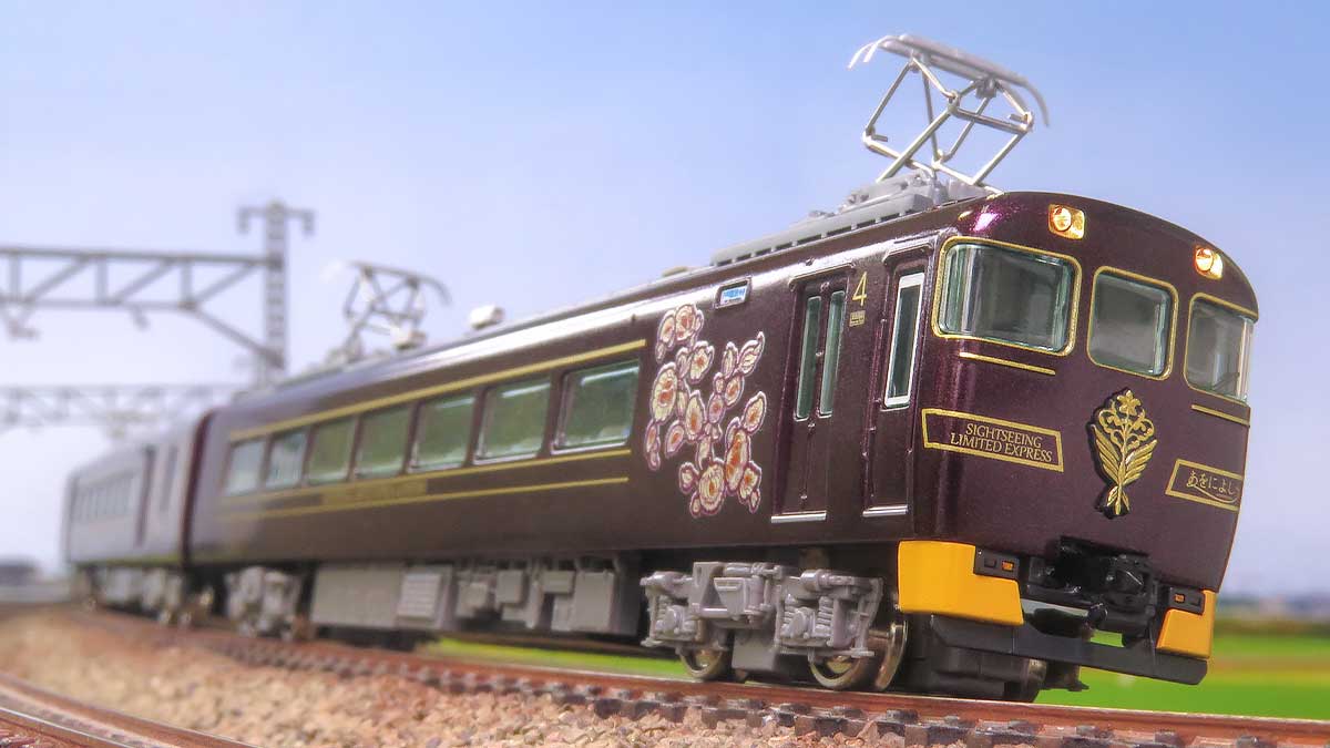 【ご予約】50815(N)近鉄19200系 観光特急「あをによし」4両編成セット(動力付き)