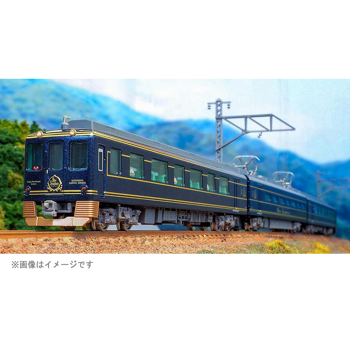 【ご予約】50873(N)近鉄16200系 観光特急「青の交響曲」3両編成セット（動力付き）