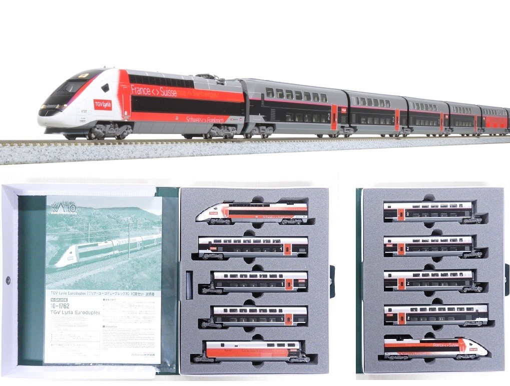 10-1762 (N)TGV Lyria Euroduplex (リリア・ユーロデュープレックス)