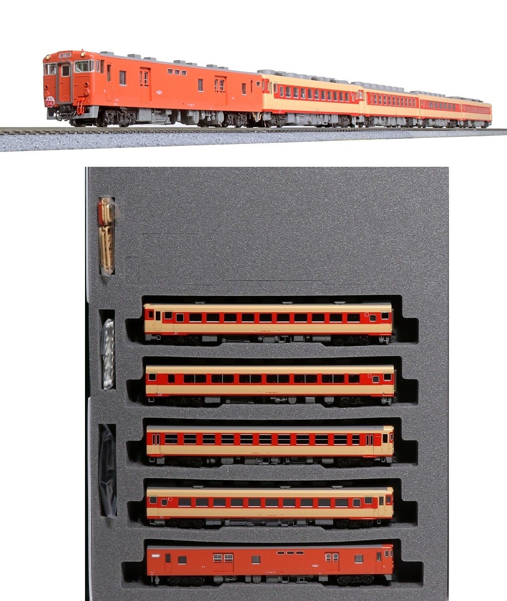 10-1804 (N)キハ58系 急行「土佐」 5両セット