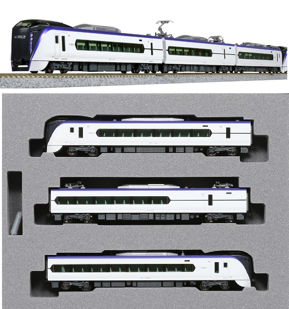 10-1836 再生産(N)E353系「あずさ・かいじ」 付属編成セット(3両)