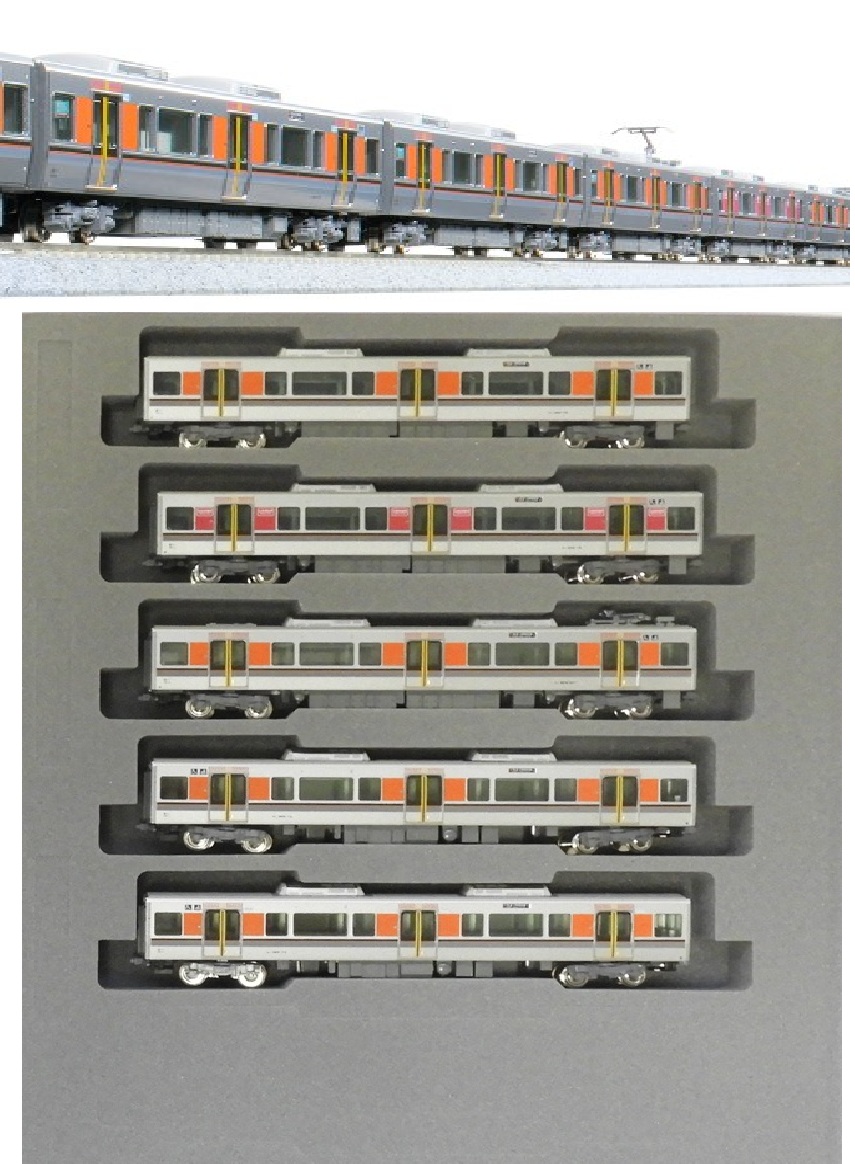10-1989(N)323系 大阪環状線 増結セット(5両)