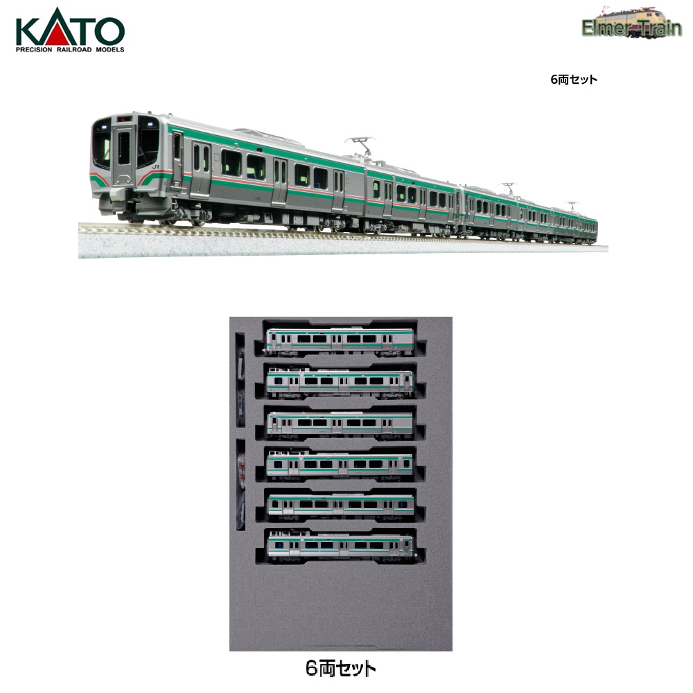 10-2093 (N)   E721系0番台+1000番台 6両セット【特別企画品】