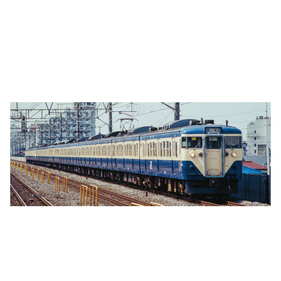 【ご予約】 10-2228(N)113系1500番台 横須賀・総武快速線(JR仕様) 4両増結セット