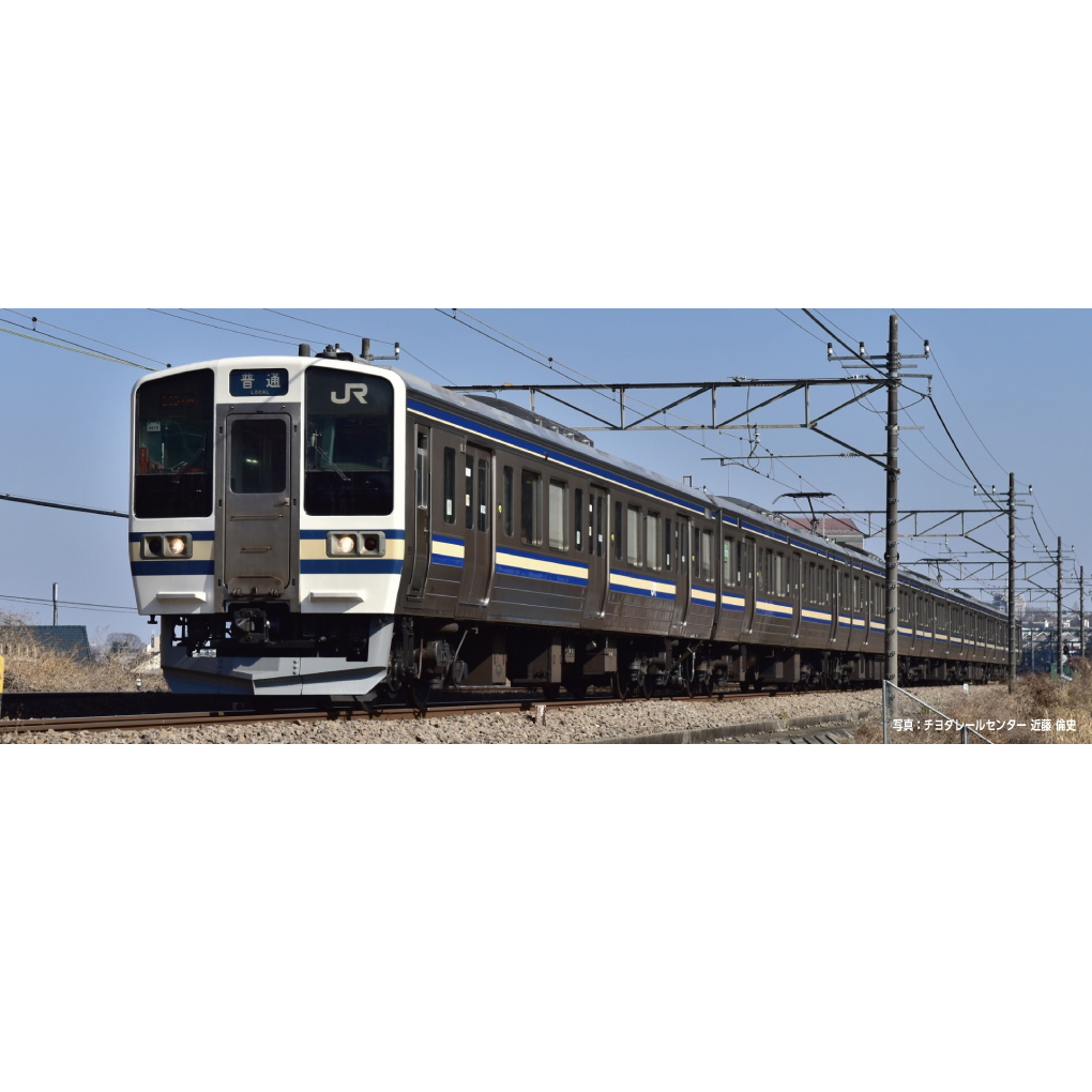 【予約】10-2249(N)211系2000番台横須賀色 6両セット 【特別企画品】
