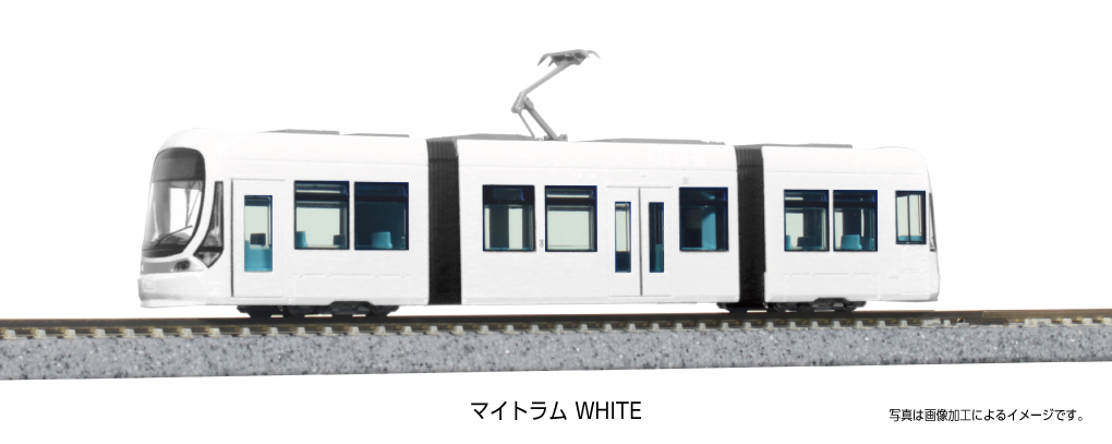 【ご予約】14-805-4(N)マイトラム WHITE