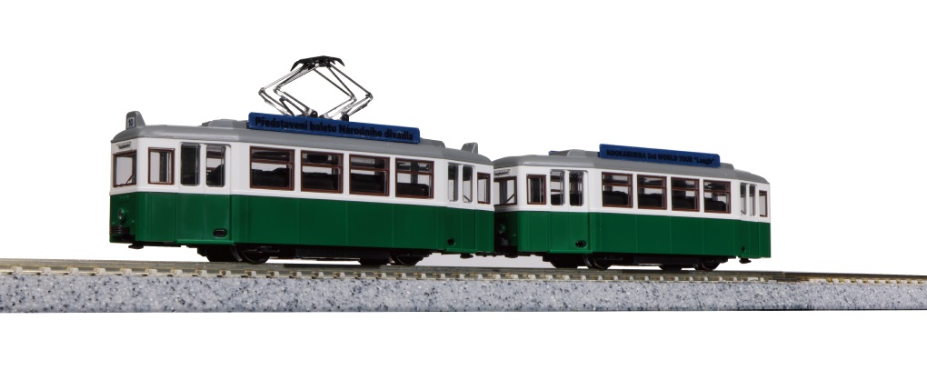 14-806-2 (N)マイトラムClassic GREEN