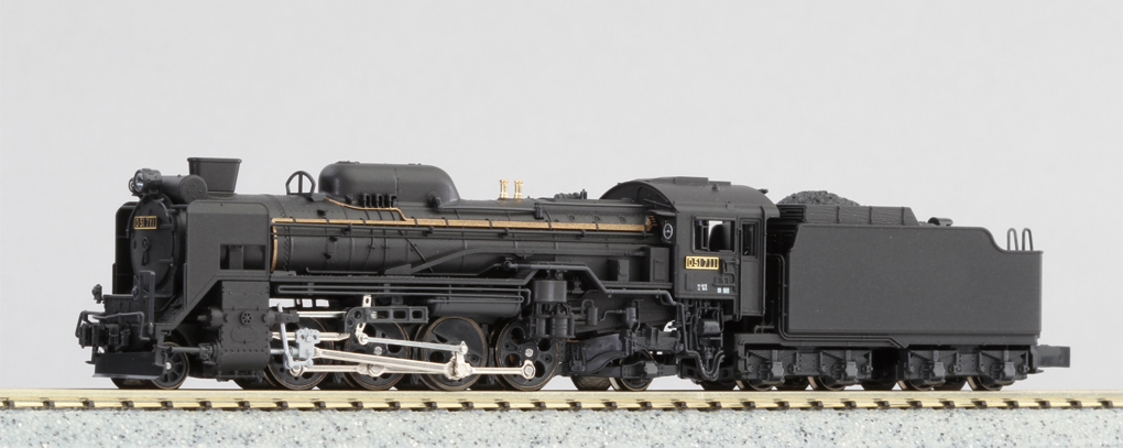 2016-C (N)D51 北海道形 ギースルエジェクター