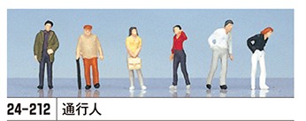 24-212 (N) 通行人