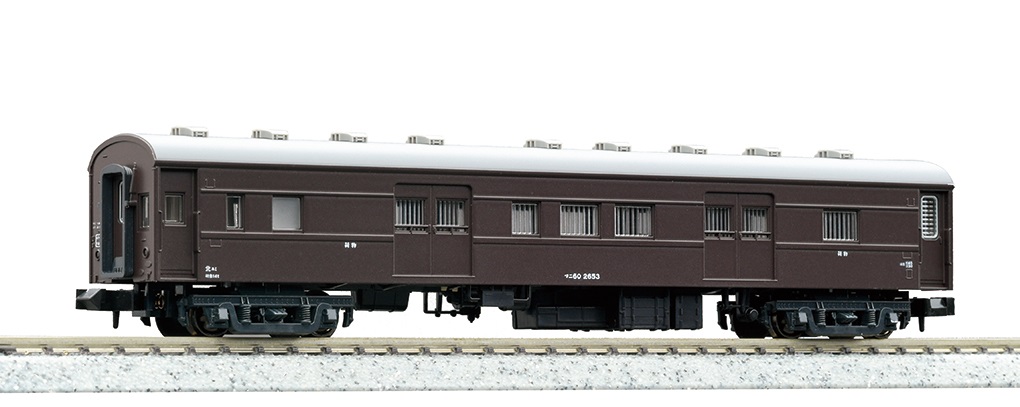 5220 再生産(N)マニ60