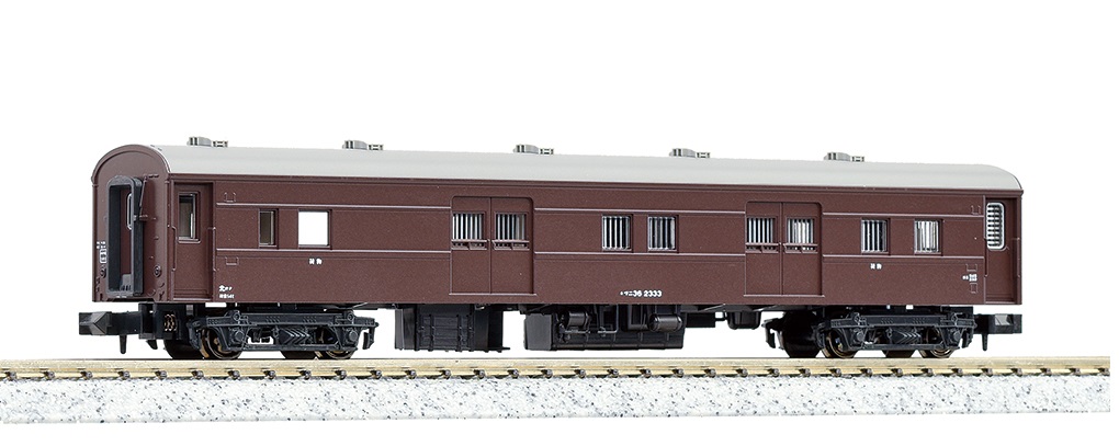 5229 再生産(N)マニ36(スロネ30改造)