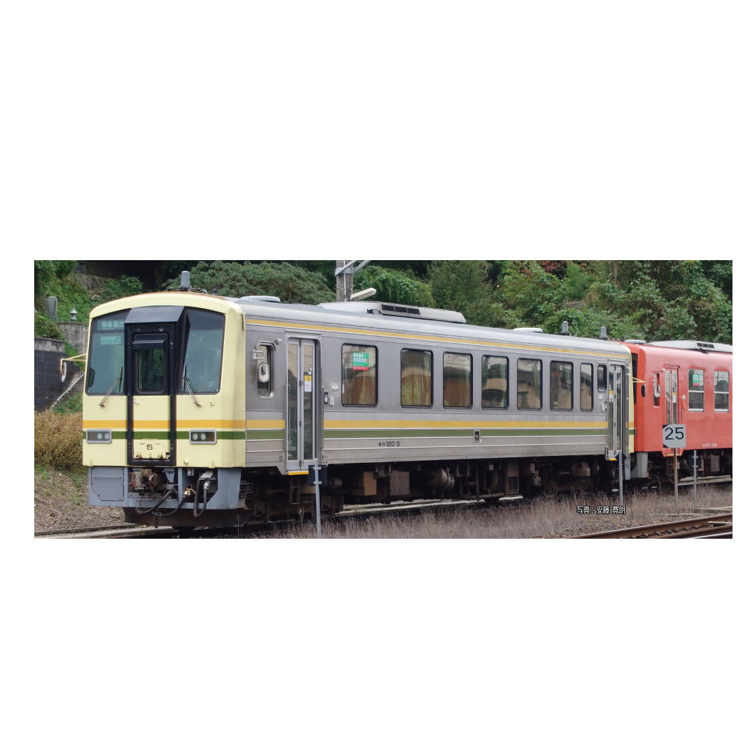 【ご予約】6171-1(N)キハ120 0番台 木次色