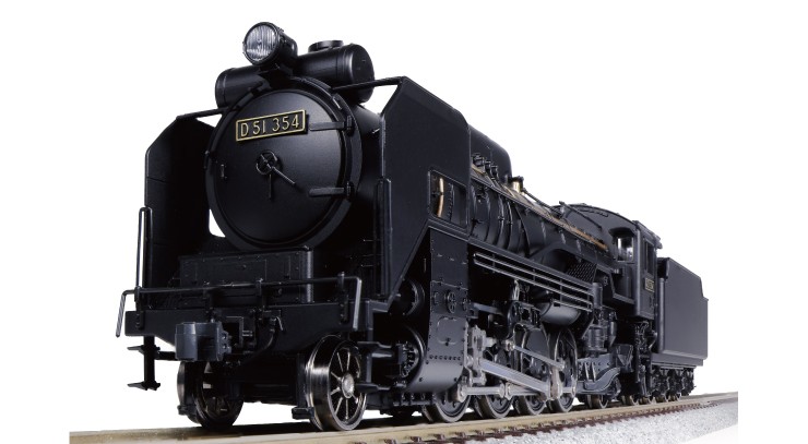 1-203(HO)D51標準量産形