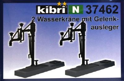 【年末年始SALE】（N）給水栓