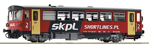 ディーゼルカー class 810 210-5 SKPL Ep5 Ep6 DCC Sound