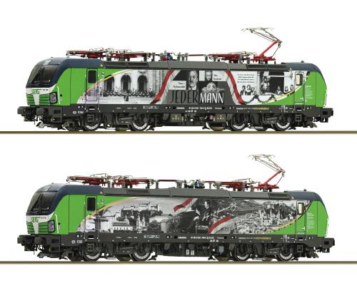 EL Vectron class 193 746-5 SETG Ep6 DCC Sound