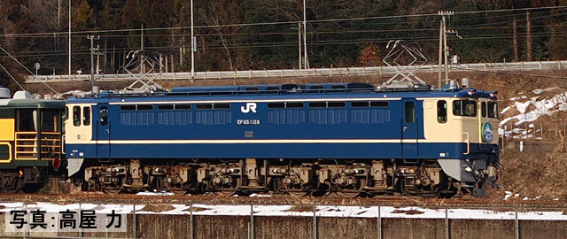 【ご予約】12101(N)JR EF65-1000形電気機関車(下関総合車両所・グレー台車)