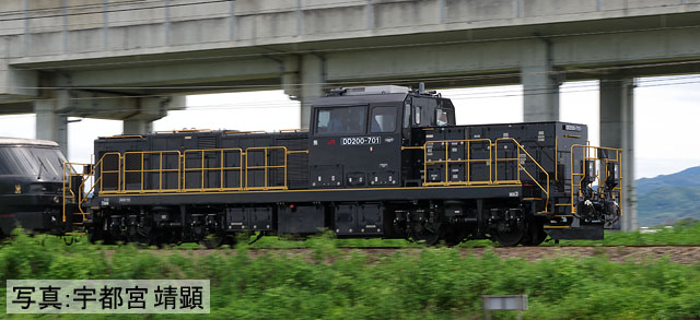 2262(N)JR DD200-700形ディーゼル機関車