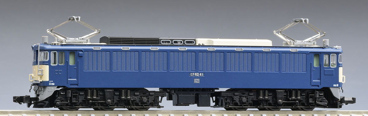 7194 (N)JR EF62形電気機関車(2次形・田端運転所)