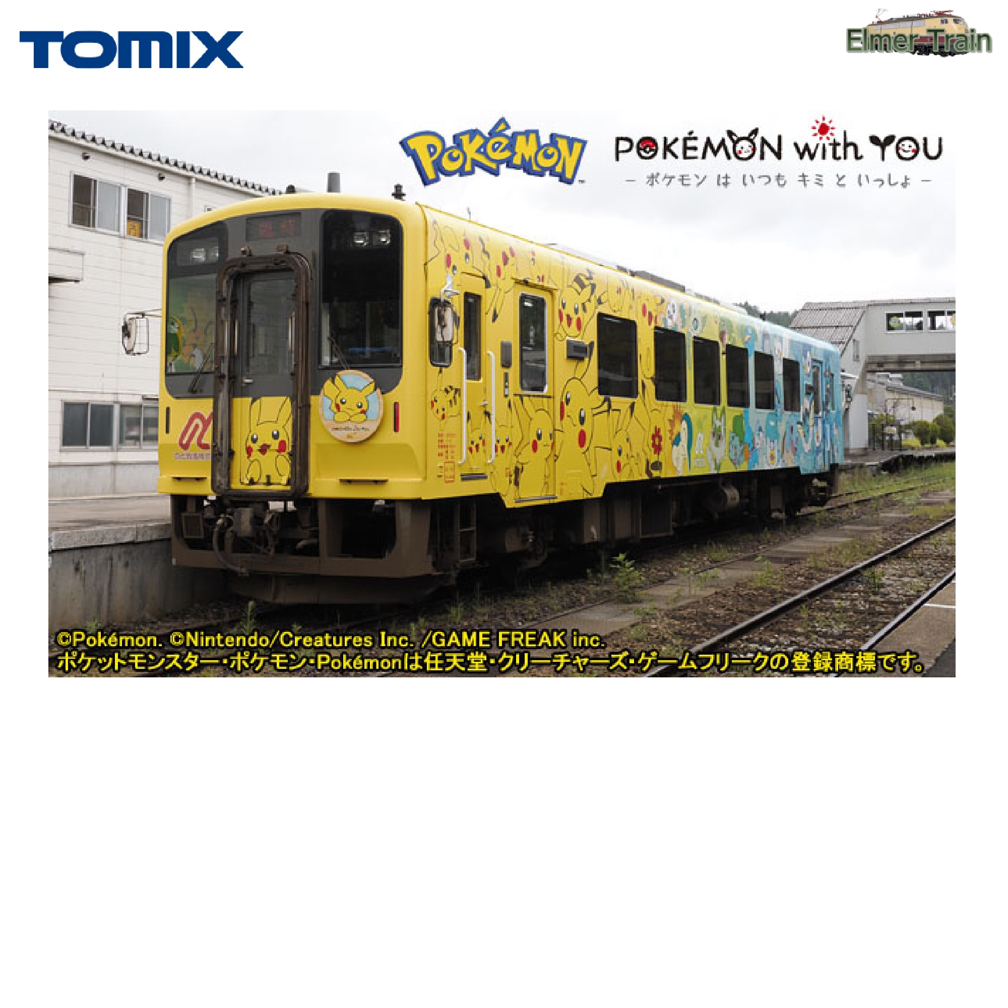 【ご予約】8622(N) のと鉄道 NT200形（POK?MON with YOUトレイン）