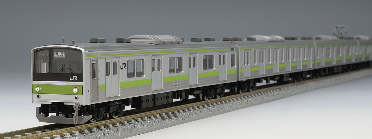 【ご予約】97619+97620(N) JR 205系通勤電車(山手線・2次車)基本+増結セット
