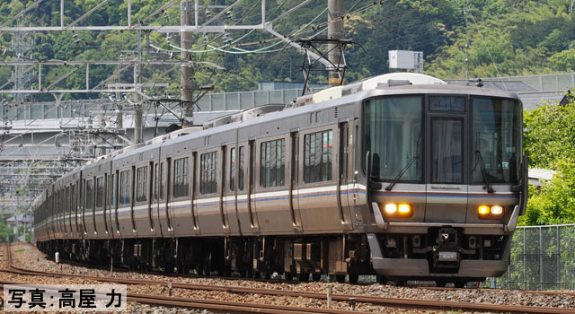 【ご予約】97632 (N)JR 223-2000系近郊電車(1次車・転落防止幌付・4両編成)セット