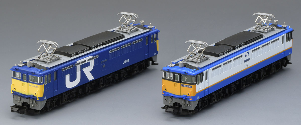 97963(N) 特別企画品 JR EF65形電気機関車(貨物オリジナル塗粧)セット(2両