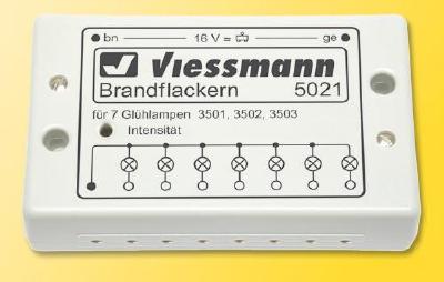 fire generator(炎のチラつき効果電源)