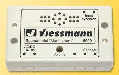 サウンドモジュール　サイレン