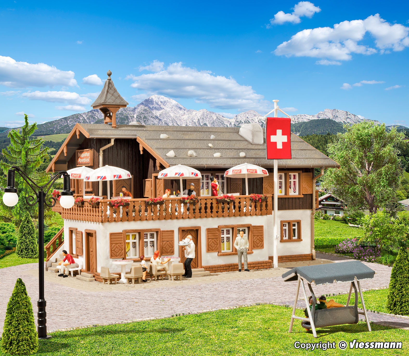 マウンテンレストラン